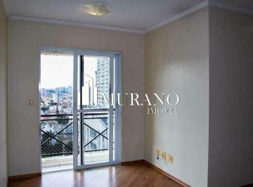 Apartamento · 50m² · 2 Quartos · 1 Vaga · Apartamento à venda, 2 quartos, 1 vaga, Vila Prudente - São Paulo/SP