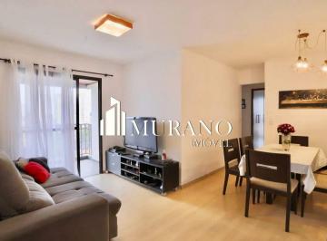 Apartamento · 75m² · 3 Quartos · 2 Vagas · Apartamento à venda, 3 quartos, 1 suíte, 2 vagas, Mooca - São Paulo/SP
