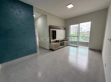 Apartamento · 65m² · 2 Quartos · Apartamento para locação- Edifício The Winner Family Club - Jacareí/SP