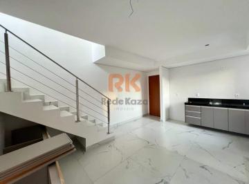 Apartamento · 181m² · 3 Quartos · 2 Vagas · COBERTURA PARA ALUGUEL - PADRE EUSTÁQUIO - BELO HORIZONTE - MG