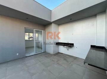Apartamento · 181m² · 3 Quartos · 2 Vagas · COBERTURA PARA ALUGUEL - PADRE EUSTÁQUIO - BELO HORIZONTE - MG
