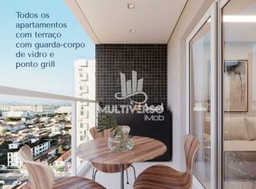 Apartamento · 56m² · 2 Quartos · 1 Vaga · Apartamento à venda, 2 quartos no bairro Macuco em Santos