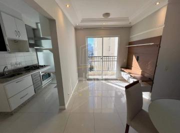 Apartamento · 55m² · 2 Quartos · 1 Vaga · Apartamento para aluguel, 2 quartos, 1 vaga, Nova Petrópolis - São Bernardo do C