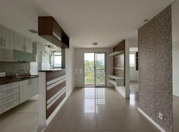 Apartamento · 48m² · 2 Quartos · 1 Vaga · Village Vip - Apartamento 2 quartos em Jacarepaguá