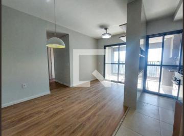 Apartamento · 61m² · 2 Quartos · 1 Vaga · Apartamento para Aluguel - Santo Amaro , 2 Quartos,  61 m² - São Paulo
