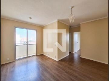 Apartamento · 60m² · 2 Quartos · 1 Vaga · Apartamento para Aluguel - Santana, 2 Quartos, 60 m² - São Paulo