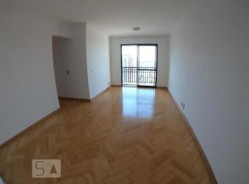 Apartamento · 74m² · 3 Quartos · 2 Vagas · Apartamento para Aluguel - Vila Sônia, 3 Quartos,  74 m² - São Paulo