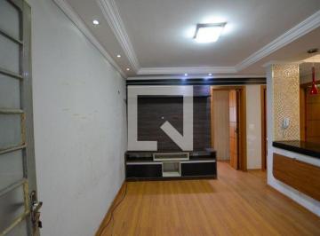 Apartamento · 48m² · 2 Quartos · 1 Vaga · Apartamento para Aluguel - Parque Ipê, 2 Quartos, 48 m² - São Paulo