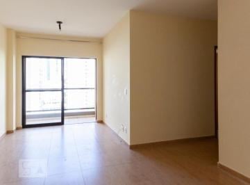 Apartamento · 68m² · 2 Quartos · 1 Vaga · Apartamento para Aluguel - Mansões Santo Antônio, 2 Quartos,  68 m² - Campinas