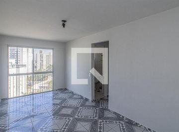 Apartamento · 96m² · 2 Quartos · 1 Vaga · Apartamento à Venda - Jardim São Savério, 2 Quartos, 96 m² - São Paulo