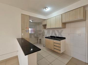 Apartamento · 69m² · 3 Quartos · 2 Vagas · Apartamento 69m 3 dorms 1 suíte 2 vagas no  Alpha Club , Campolim