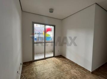 Apartamento · 55m² · 2 Quartos · 1 Vaga · Apartamento com 2 dormitórios para locação, 55m² por R$ 3.000,00 - Vila Leopoldina