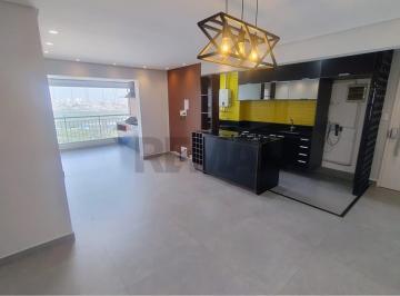 Apartamento · 76m² · 2 Quartos · 2 Vagas · Apartamento dos Sonhos em Vila Augusta, São Paulo