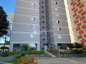 Apartamento · 85m² · 2 Quartos · 1 Vaga · Apartamento 2 Dormitórios, 1 vaga, 85 m2 Chácara Inglesa - São Bernardo do Campo