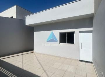 Casa · 175m² · 1 Quarto · 3 Vagas · Casa à venda em Santa Bárbara D'Oeste/SP