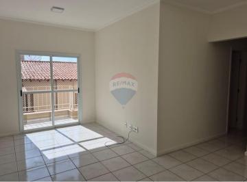 Apartamento · 69m² · 2 Quartos · 1 Vaga · APARTAMENTO PARA ALUGAR NO CENTRO DE VINHEDO