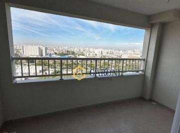 1b73c28c5110a555ca56682f82d5a654551ffb87 · Apartamento com 1 dormitório para alugar, 35 m²- Freguesia do Ó - São Paulo/SP