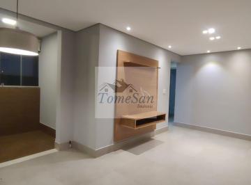 Apartamento 69m² Aluguel Centro · Apartamento para locação no Centro de Piracicaba