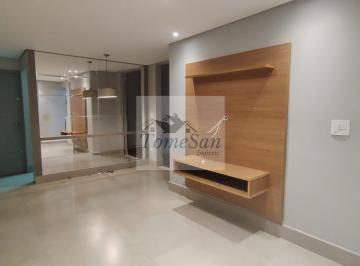 Apartamento · 69m² · 2 Quartos · 1 Vaga · Apartamento para locação no Centro de Piracicaba