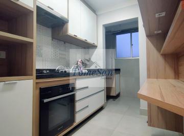 Apartamento · 69m² · 2 Quartos · 1 Vaga · Apartamento para locação no Centro de Piracicaba