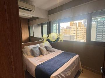Apartamento · 19m² · 1 Quarto · Studio 19m² no VN Oscar Freire | Pinheiros/Jardins | 1 Suíte | Por R$ 520 Mil