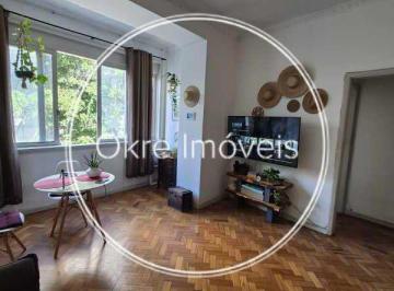 Apartamento · 83m² · 2 Quartos · Apartamento : / Residencial / Humaitá
