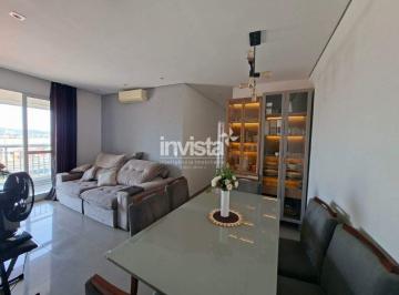 Apartamento · 77m² · 2 Quartos · 1 Vaga · Apartamento 2 dormitórios para locação na Vila Mathias!