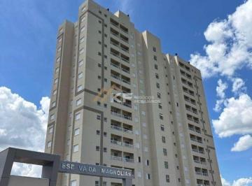 Apartamento · 47m² · 2 Quartos · 1 Vaga · Apartamento à Venda no Recreio das Acácias - Ribeirão Preto / SP