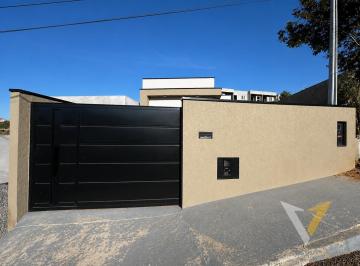 Casa · 80m² · 3 Quartos · 2 Vagas · Casa à venda no Bairro Nova Trieste, Jarinu/SP