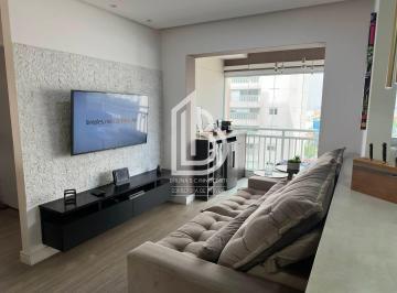 Apartamento · 60m² · 2 Quartos · 1 Vaga · Apartamento em Vila Apiaí, Santo André/SP de 60m² 2 quartos à venda por R$ 695.000,00
