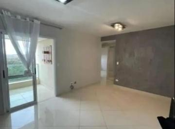 Apartamento · 70m² · 2 Quartos · 1 Vaga · Apartamento em Urbanova, São José dos Campos/SP de 70m² 2 quartos à venda por R$ 580.000,00 ou para