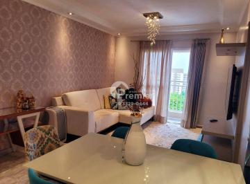 Apartamento · 55m² · 2 Quartos · 1 Vaga · Apartamento em Centro, Indaiatuba/SP de 55m² 2 quartos à venda por R$ 580.000,00
