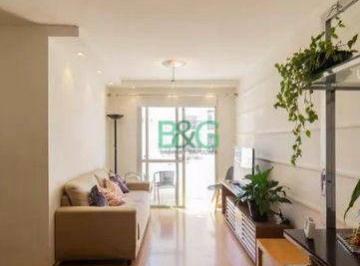 Apartamento · 72m² · 2 Quartos · 1 Vaga · Apartamento em Vila Ipojuca, São Paulo/SP de 72m² 2 quartos à venda por R$ 619.000,00