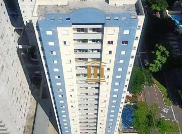 Apartamento · 78m² · 3 Quartos · 2 Vagas · Apartamento em Jardim Bela Vista, São José dos Campos/SP de 78m² 3 quartos à venda por R$ 700.000,00