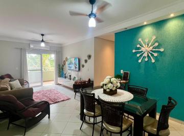 Apartamento · 96m² · 3 Quartos · 2 Vagas · Apartamento em Barra da Lagoa, Ubatuba/SP de 96m² 3 quartos à venda por R$ 900.000,00