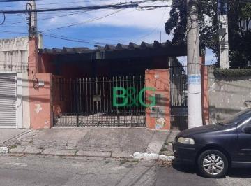 Casa · 236m² · 4 Quartos · 2 Vagas · Casa em Saúde, São Paulo/SP de 236m² 4 quartos à venda por R$ 900.000,00