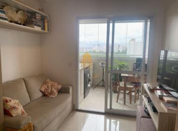 Apartamento · 42m² · 1 Quarto · 1 Vaga · Apartamento em Santo Amaro, São Paulo/SP de 42m² 1 quartos à venda por R$ 550.000,00