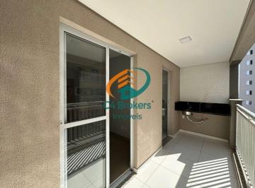 Apartamento · 57m² · 2 Quartos · 1 Vaga · Apartamento para locação em Vila Nova Bonsucesso / Guarulhos