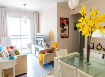 Apartamento · 70m² · 2 Quartos · 1 Vaga · Apartamento em Chácara Inglesa, São Paulo/SP de 70m² 2 quartos à venda por R$ 880.000,00