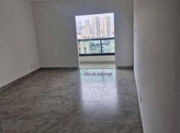 Apartamento · 71m² · 3 Quartos · 2 Vagas · Apartamento em Vila Monumento, São Paulo/SP de 71m² 3 quartos à venda por R$ 859.400,00