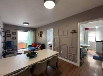Apartamento · 75m² · 2 Quartos · 1 Vaga · Apartamento em Centro, Balneário Camboriú/SC de 75m² 2 quartos à venda por R$ 930.000,00