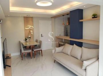 Apartamento · 69m² · 2 Quartos · 2 Vagas · Apartamento em Vila Anglo Brasileira, São Paulo/SP de 69m² 2 quartos à venda por R$ 1.000.000,00