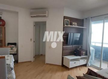 Apartamento · 67m² · 2 Quartos · 2 Vagas · Apartamento em Sé, São Paulo/SP de 67m² 2 quartos à venda por R$ 950.000,00