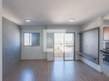 Apartamento · 66m² · 2 Quartos · 1 Vaga · Apartamento para Aluguel - Parque Industrial, 2 Quartos, 66 m2 - Campinas