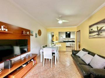 Apartamento · 70m² · 2 Quartos · 1 Vaga · Apartamento em Barra Funda, Guarujá/SP de 70m² 2 quartos para locação R$ 4.000,00/mes