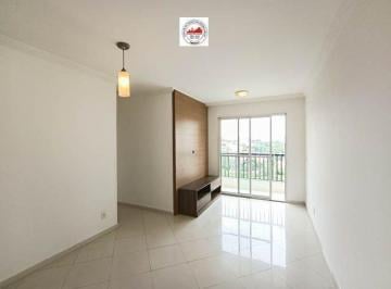 Apartamento · 48m² · 2 Quartos · 1 Vaga · Apartamento em Vila Anastácio, São Paulo/SP de 48m² 2 quartos para locação R$ 2.550,00/mes