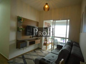 Apartamento · 77m² · 2 Quartos · 1 Vaga · Apartamento em Centro, São Bernardo do Campo/SP de 77m² 2 quartos para locação R$ 5.500,00/mes