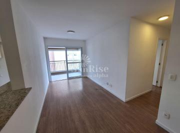 Apartamento · 68m² · 2 Quartos · 1 Vaga · Apartamento em Empresarial 18 do Forte, Barueri/SP de 68m² 2 quartos para locação R$ 5.500,00/mes