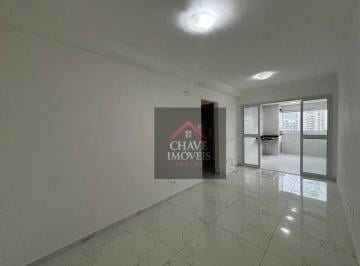 Apartamento · 70m² · 2 Quartos · 1 Vaga · Apartamento em Boqueirão, Santos/SP de 70m² 2 quartos para locação R$ 5.500,00/mes