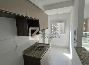 Apartamento para locação no Reserva Vista Verde
Confira os diferenciais:
03 dor · Apartamento em Jardim Santiago, Indaiatuba/SP de 75m² 3 quartos para locação R$ 3.000,00/mes